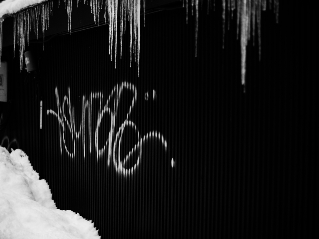 塗炭・雪・氷柱