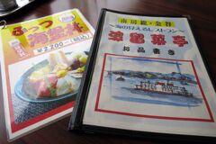 20IMG_5602