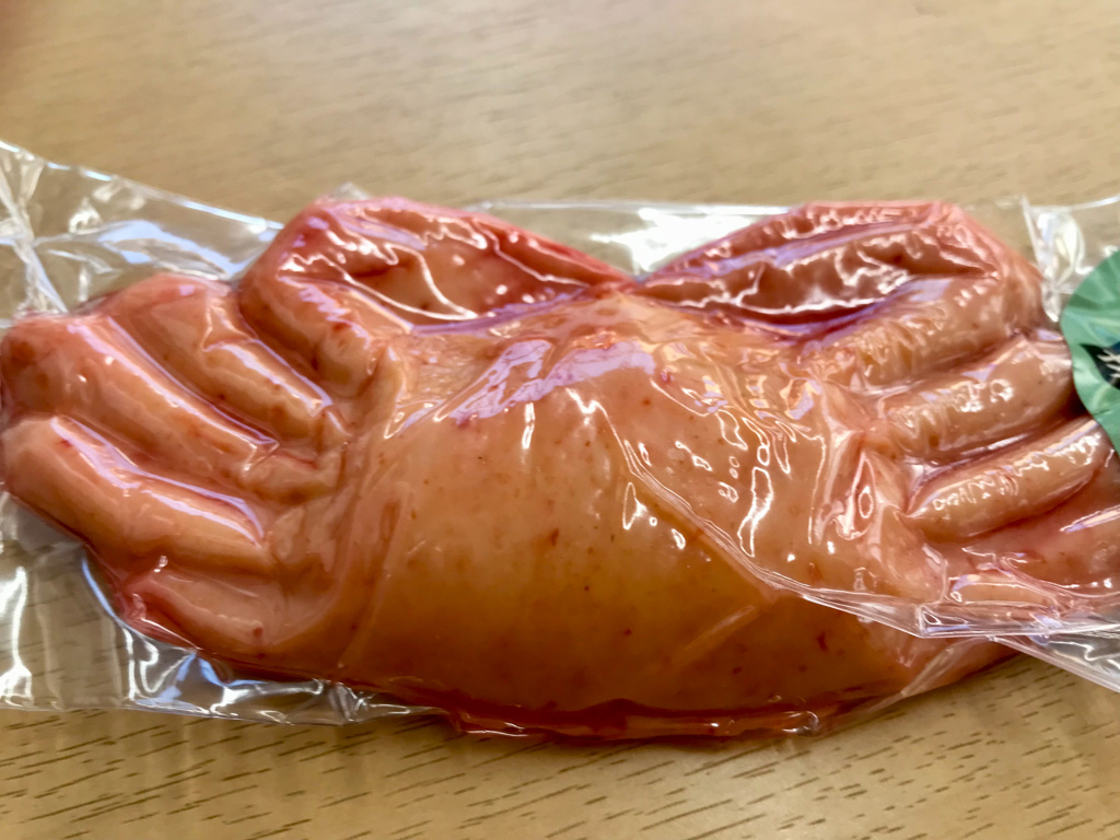 おみやげは蟹