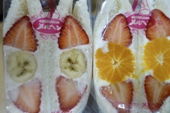 やったー！(^｡^)