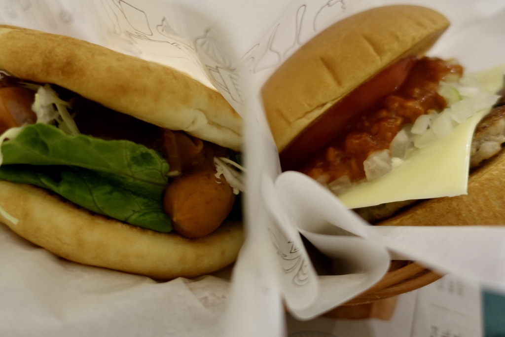 ハンバーガー