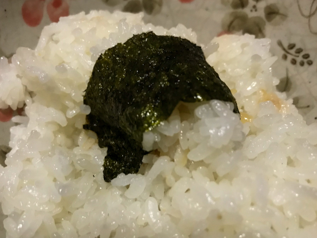 秋だから？