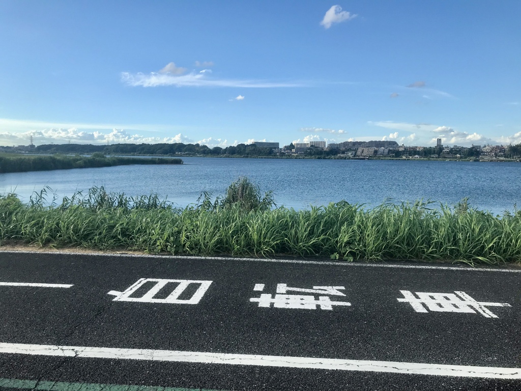 サイクリングロード