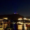 Bye Bye Nagasaki