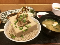 とうめしって言うんだよ。