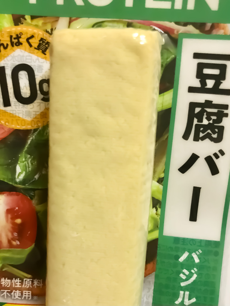 夜食