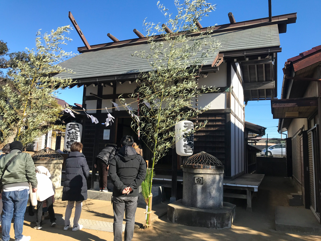 明けまして　おめでとうございます。