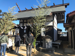 明けまして　おめでとうございます。
