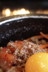 石焼きビビンバ