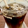制服でちょっと大人気分。アイスコーヒーのSが一番安いからね^_^