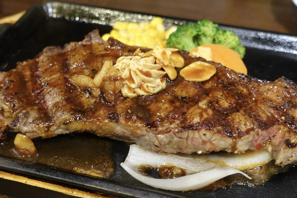 ごほうびステーキ。