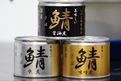 サバの缶詰