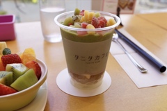おやつの時間♡