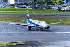 到着