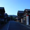 緊急事態宣言中のおはらい町1