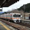 紀勢本線のとある駅