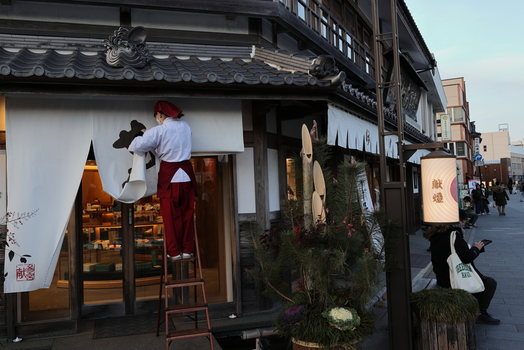 閉店の準備