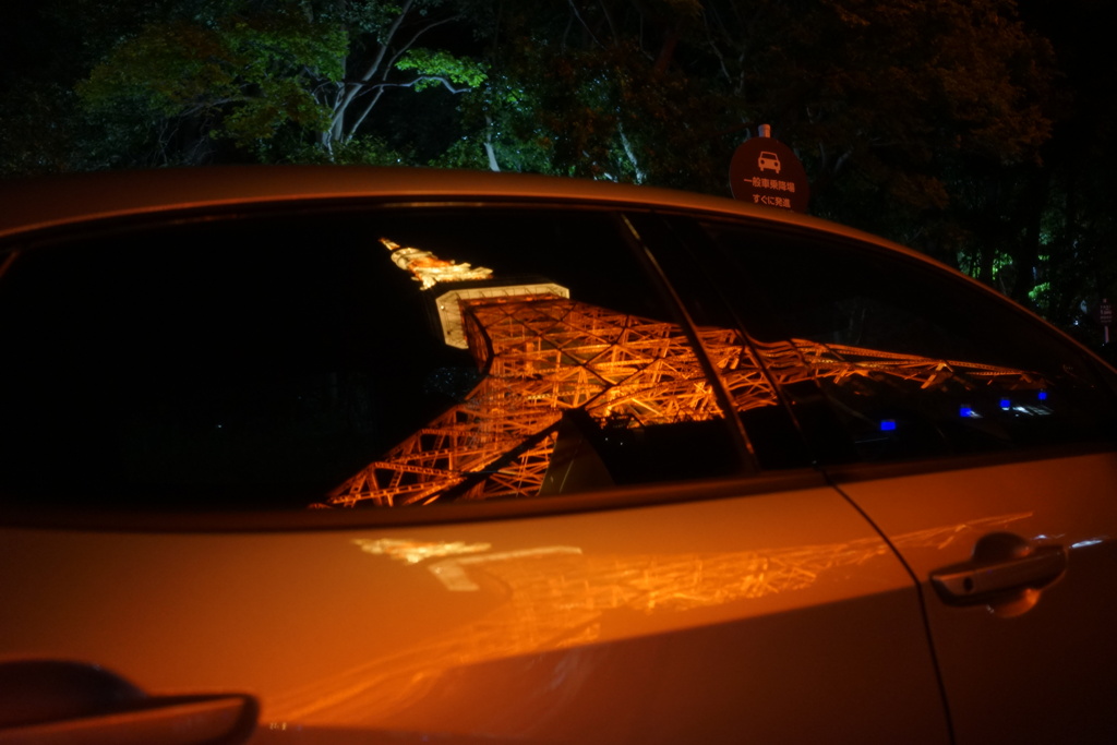 887FF2D8-8660-4D19-9B20-0916466C1AE2