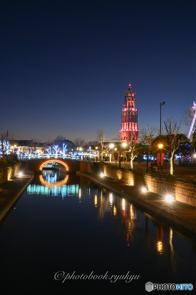 HUIS TEN BOSCH