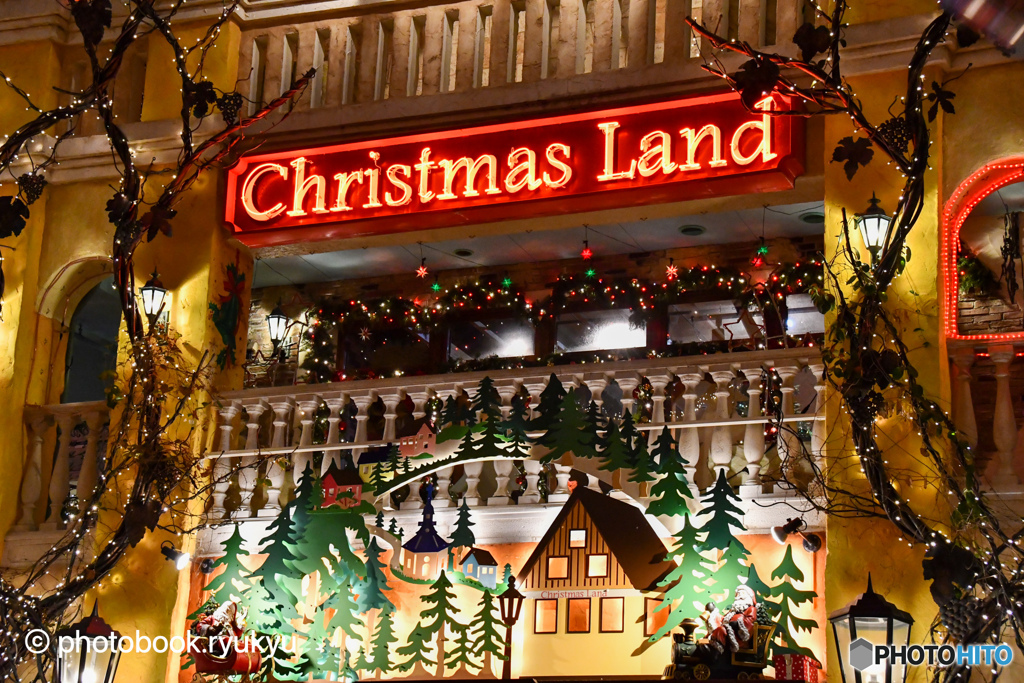 Christmas Land