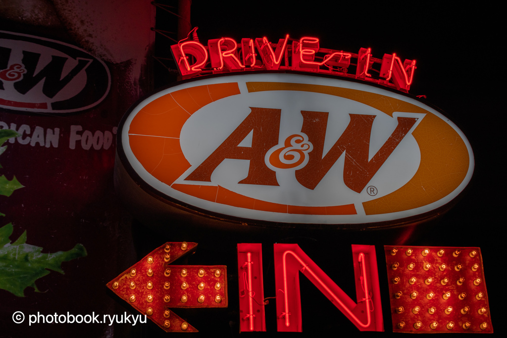 DRIVE-IN(A&W)