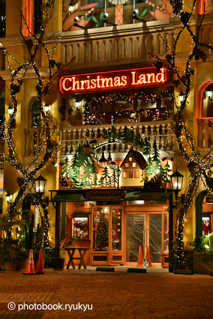 クリスマスランド