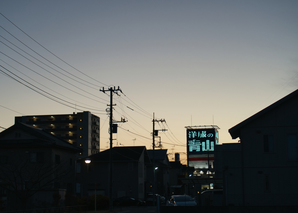 大晦日の街のたそがれ