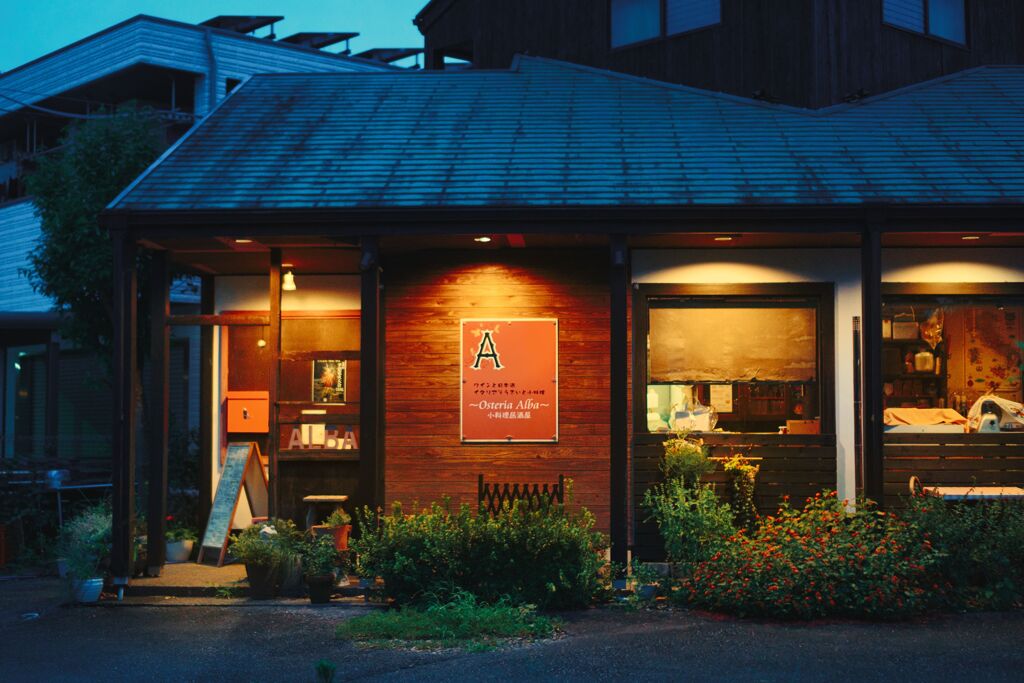 大好きなお店でテイクアウト