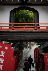 上か下