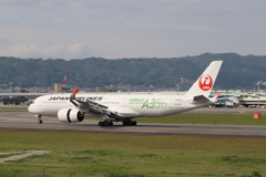 伊丹空港その2