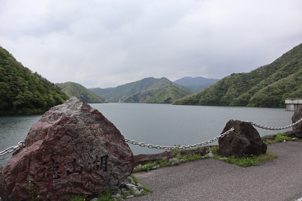 徳山ダムその5