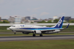 伊丹空港その1
