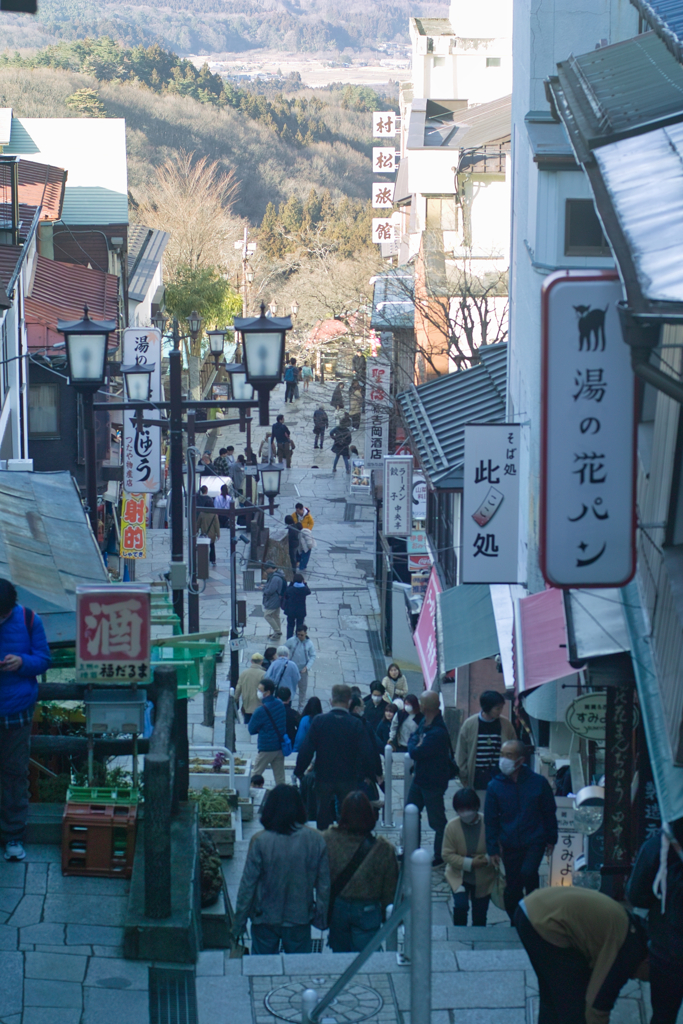 Ikaho spa at 15:56 Mar,14 2025