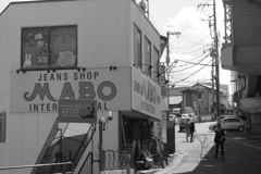 street at narita city
