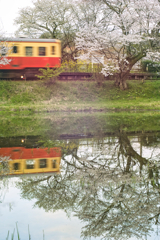 Itabu station at 15:32 Apr,5 2025