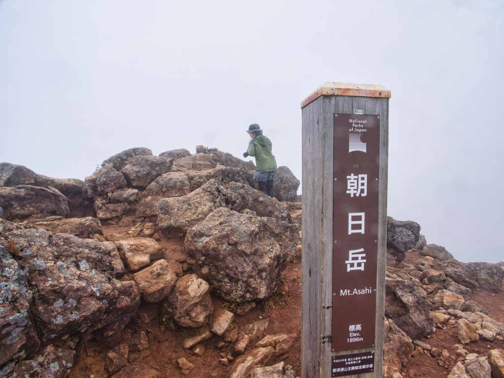 mt.cyausudake at 10:34 oct,13 2025