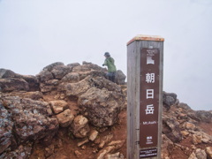 mt.cyausudake at 10:34 oct,13 2025