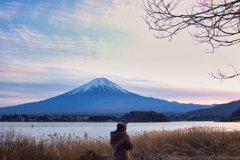 ooishi park at 16:36 Dec,30 2024