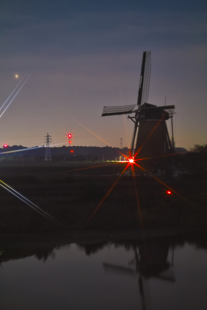 sakura furusato suquare at 4:41 2,Oct 20