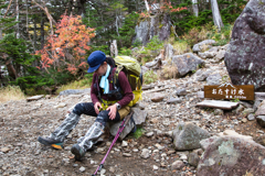 mt.ontake at 13:29 Oct.12 2024