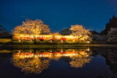 Itabu station at 18:37 Apr,5 2025(17mm)