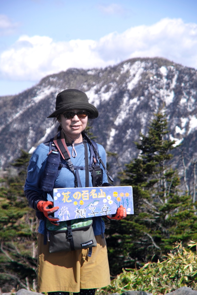 mt.azumaya at 14:45 May,3 2024