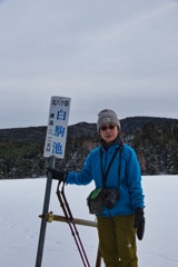 shirakoma night at 15:26 Dec,20 2024