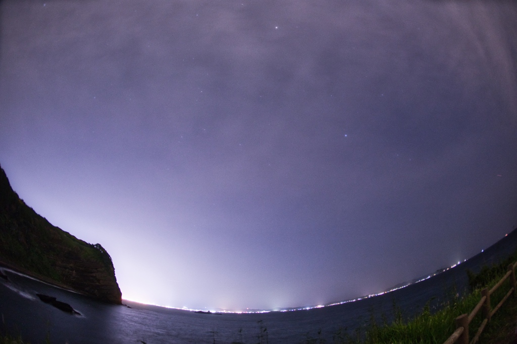 cape oobusa at 20:27 17,Jun 2022