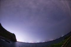 cape oobusa at 20:27 17,Jun 2022