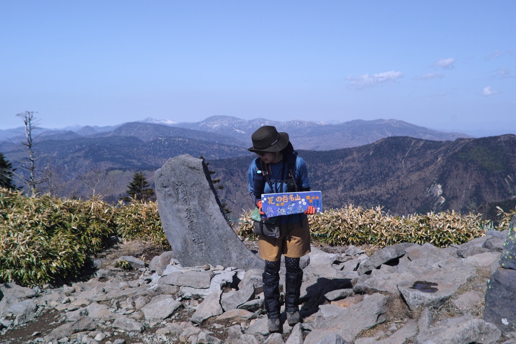 mt.azumaya at 14:47 May,3 2024