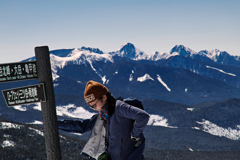 kitayokodake at 10:15 15,Mar 2023