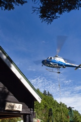 mt.tsubakuro Aug,23~25 2024 08