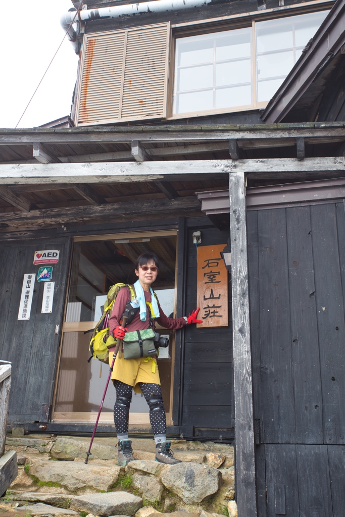 Mt.Ontake mama006