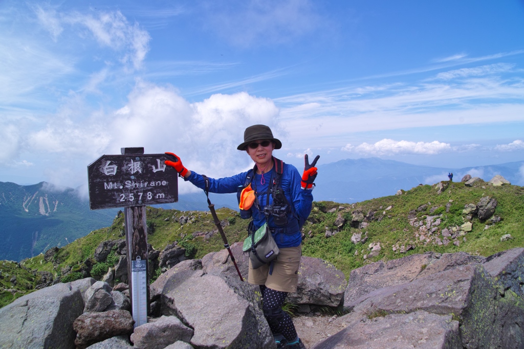 mt.nikoushirane41